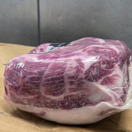 Pork Butt - Prairie Fresh USA PRIME ®️