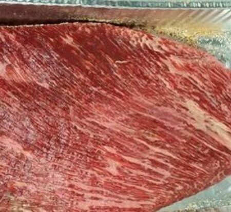 Wagyu Beef Brisket Flat-First Cut (non competition)